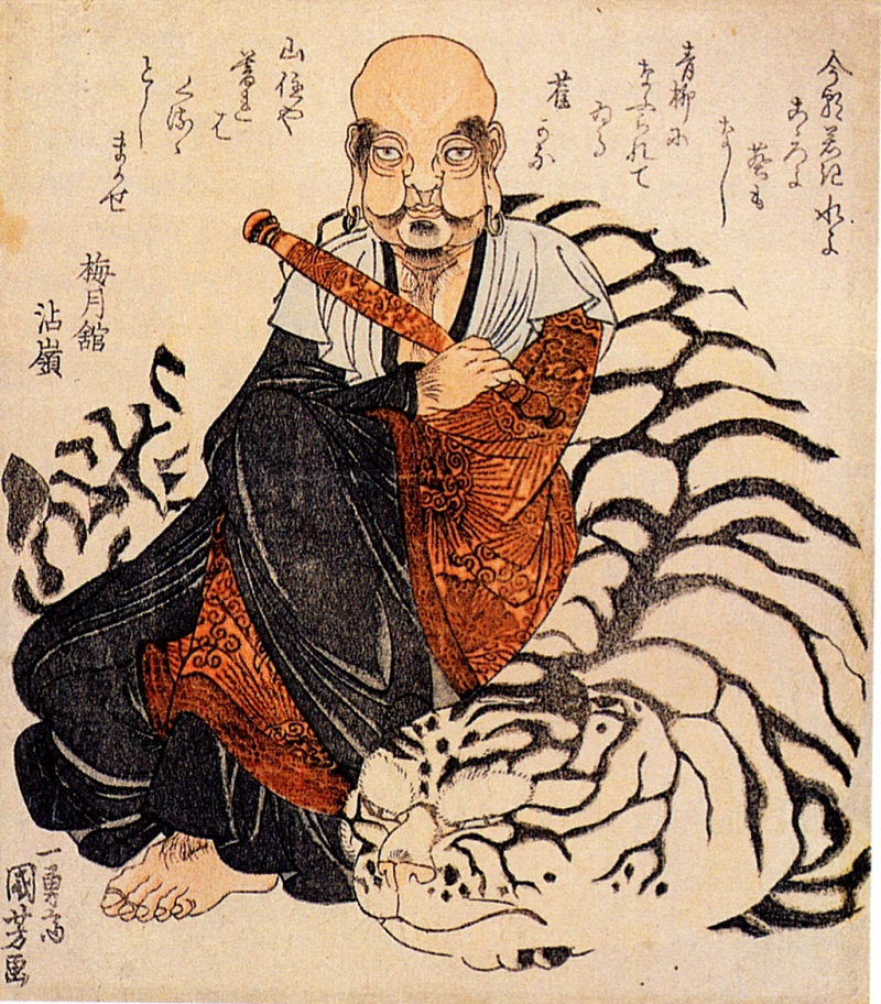 Sosok Harimau  Dalam Mitos dan  Legenda Asia Terutama 