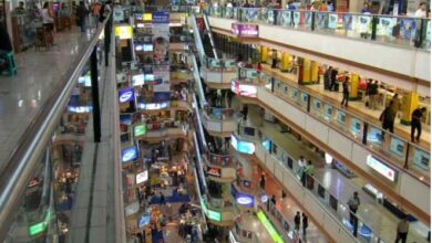 Photo of Perda No 2 Tahun 2008 Berpotensi Rugikan Mal